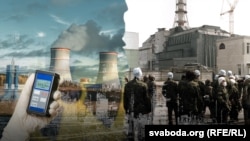 Ілюстрацыйны каляж