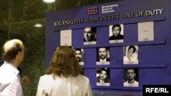 Имя Огульсапар Мурадовой увековечено в музее Newseum в Вашингтоне.