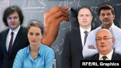 "ქართული ოცნების" მთავრობა საუნივერსიტეტო განათლების რეფორმას გეგმავს.