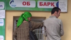 Дар Тоҷикистон қимати обро боло бурданд