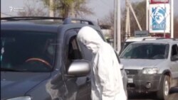 Түркмөн бийлиги "коронавируска" тыюу салды