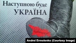 Вокладка часопісу "Тиждень" дзесяцігадовай даўніны. Нумар быў прысьвечаны расейска-грузінскай вайне.