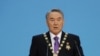 Назарбаев төртінші рет инаугурациясын өткізді
