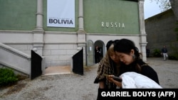 У Єврокомісії засудили рішення про відкриття російського павільйона