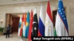 ШКУнун Бишкектеги саммитинде тартылган. Архивдик сүрөт