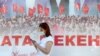 «Ата Мекен»: выборы без Текебаева, Жанарбек Акаев - №1 в списке 