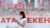 «Ата Мекен»: выборы без Текебаева, Жанарбек Акаев - №1 в списке 