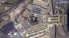 The US Defense Department was one of several US government agencies that used Oxygen Forensics software. 