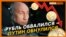 Хотят ли крымчане «обнулить» Путина? | Крым.Реалии ТВ (видео)