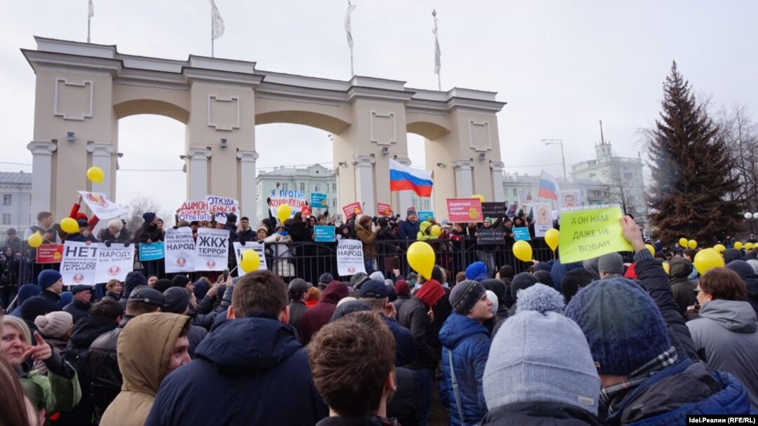 Антикоррупционный митинг в Казани. 26 марта 2017 года