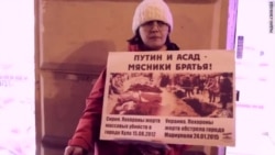 Антивоенная акция в Петербурге