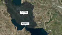 Зарбулаҷали Трамп бо чӣ натиҷа ба анҷом хоҳад расид?