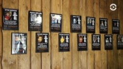 Настоящее Время. 19 июня