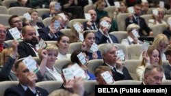 Зьезд партыі «Белая Русь». Фота: БелТА