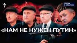 Система и запах крови 