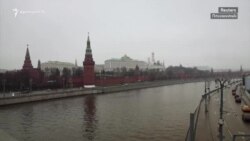 Մոսկվան մտադիր է պատասխանել Վաշինգտոնի նոր պատժամիջոցներին