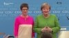Кој ќе ја наследи Меркел како партиски лидер?