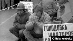 Чвэрць стагодзьдзя таму прафсаюзы ўздымалі шахтараў на супраціў. Цяпер улада помсьціць 