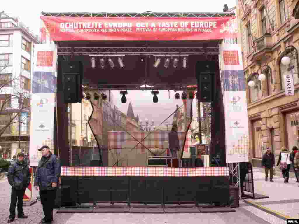 У Празі скуштували Європу (фото З. Фриса) #34