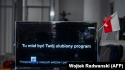 A TVN24 elsötétítette a képernyőjét 2021. február 10-én, így tiltakozva a médiacégeket érintő adózási szabályok tervezett módosítása ellen