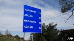 Новые дорожные указатели в Карабахе