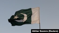 بیرق پاکستان