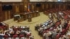 Ազգային ժողովի նիստը, 14-ը օգոստոսի, 2026թ.