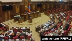 Ազգային ժողովի նիստը, 14-ը օգոստոսի, 2026թ.