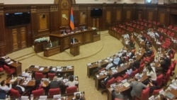 ԱԺ-ն քննարկեց հանձնաժողովի նախագահի երկրորդ ընդդիմադիր թեկնածուի հարցը 