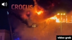 Пожар в концертном зале "Крокус Сити Холл" после террористического нападения. Март 2024 года