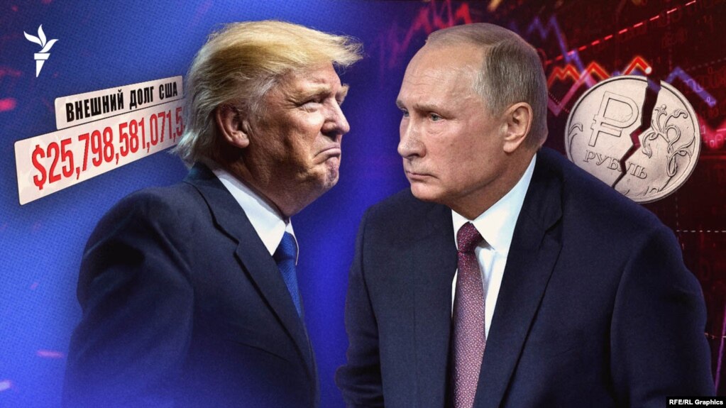 Коллаж: Путин не верит в дефицит