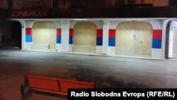 Prostorije Srpske napredne stranke koje su 14. avgusta demolirane, petak, 15. avgust 2025.