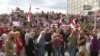 Mii de oameni participă la demonstrațiile de la Minsk