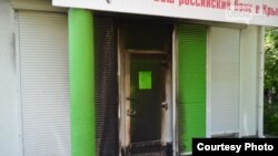 Ukraine/Crimea -- PrivatBank torched former office in Simferopol, 22May,2014