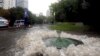 Heavy rain hit the Russian capital during the tour and flooded the city's underground water drainage system. (file photo)