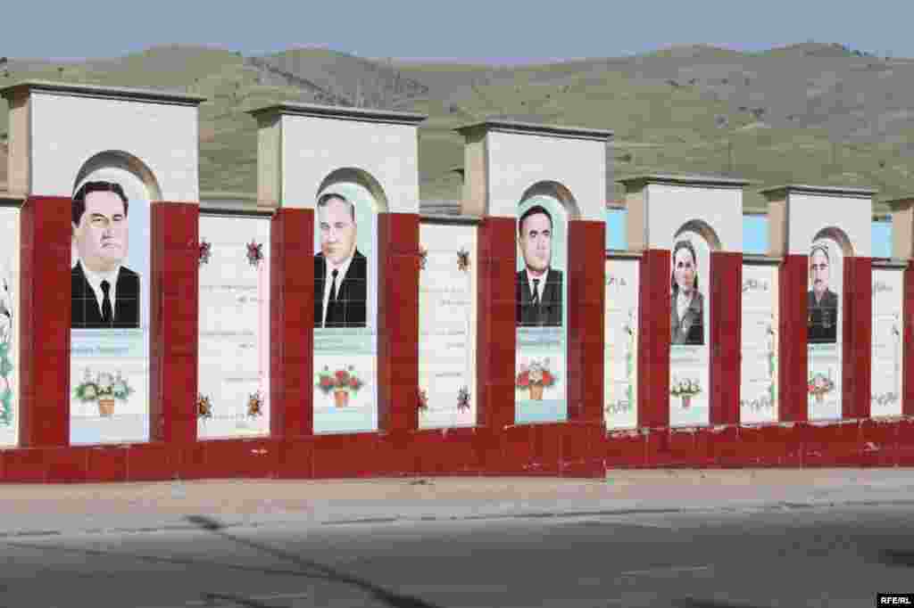 Девори ном ва таърих #160