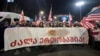 დემონსტრანტებმა მსვლელობის დროს ნაწილობრივ გადაკეტეს რუსთაველი.