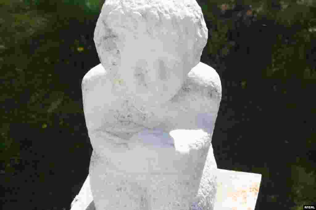 Сайре дар осорхонаҳои кишвар #40