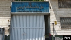 FILE photo - Tehran's infamous Evin prison where many political prisoners are kept.