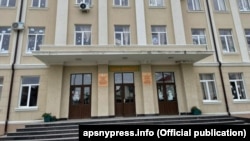 სკოლა სოხუმში