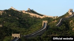 Великая Китайская стена, 7 июня 2012 года.