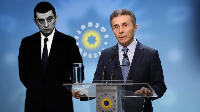 "ივანიშვილის შურისძიება" - გახარია "პატიმრობას" ვერ გადაურჩა, მისი პარტია სადავო პარლამენტში რჩება