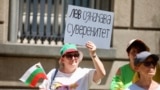 Protest against the euro in Sofia, Bulgaria