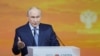 Владимир Путин, раисҷумҳури Русия
