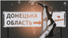Інтим за гроші, зокрема, на прифронтових територіях – явище, яке існує, але про яке мало говорять