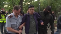 Dozens More Detained After Kazakhstan's Presidential Vote Marred By 'Irregularities'