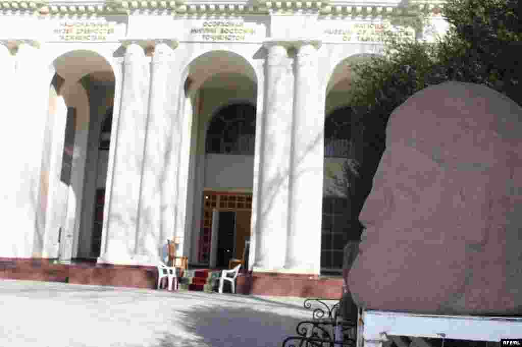 Сайре дар осорхонаҳои кишвар #38