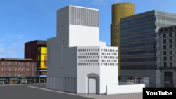 "House of One" (Ýeke-tägiň öýi).