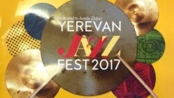 Yerevan Jazz-Fest 2017 միջազգային փառատոնը «ջազաֆիկացրել էր մայրաքաղաքը»