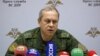 Про звільнення Басуріна російські військові блогери заявили 18 лютого. Офіційно російське оборонне відомство про це не повідомляло